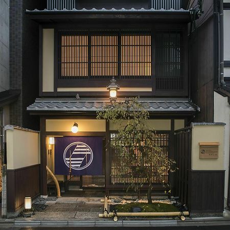 Hotel Ethnography - Gion Furumonzen Kyōto Exterior foto