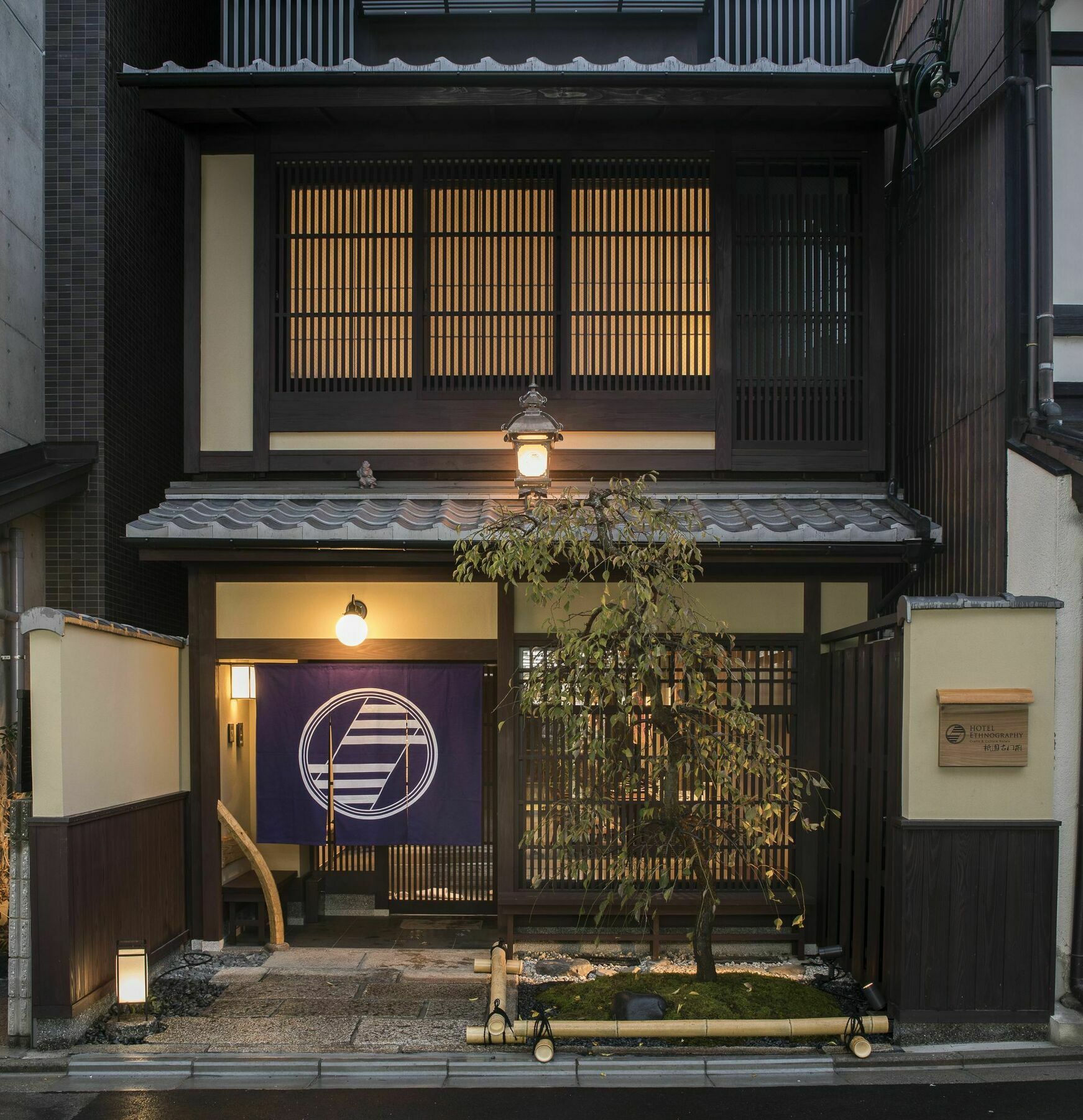 Hotel Ethnography - Gion Furumonzen Kyōto Exterior foto