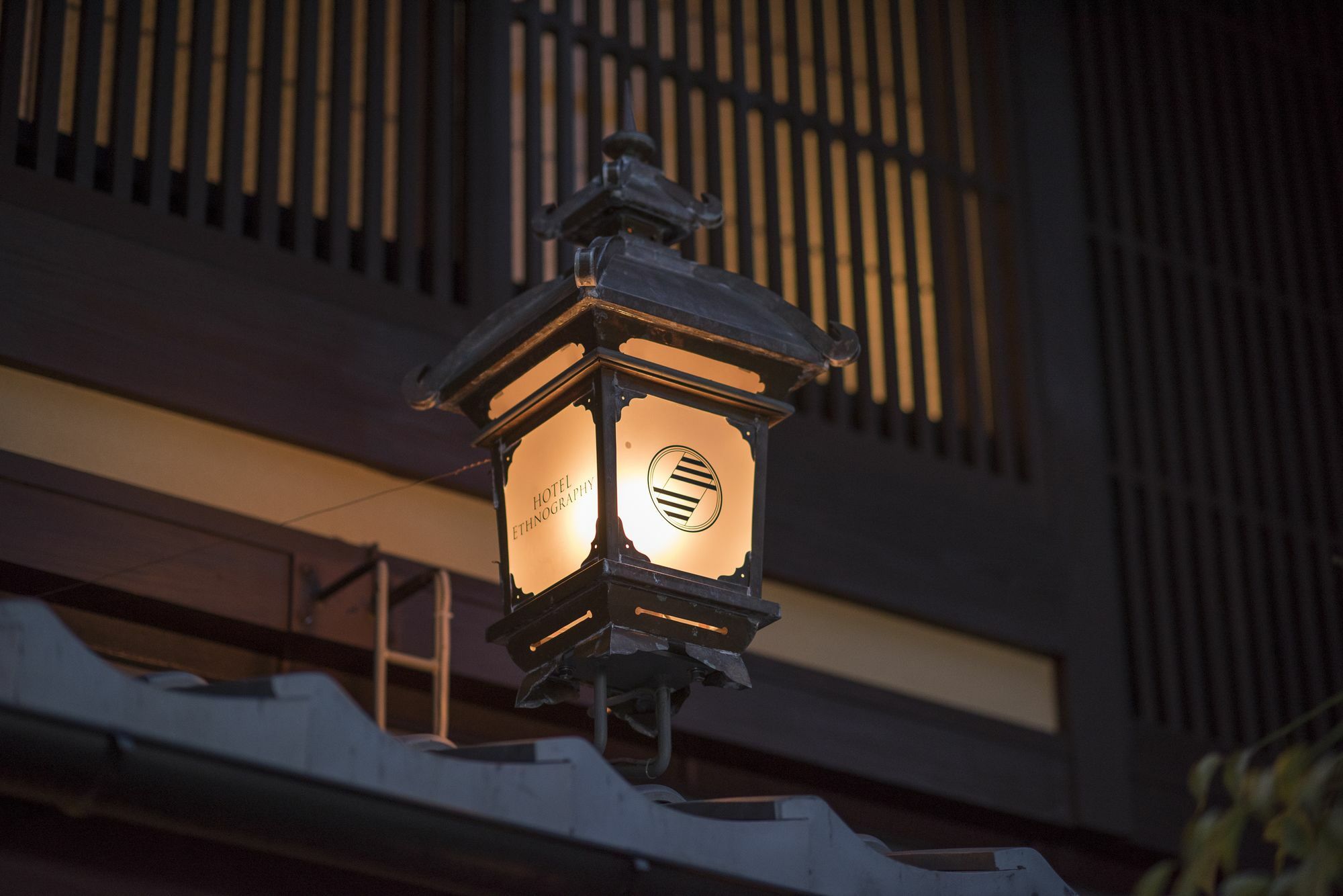 Hotel Ethnography - Gion Furumonzen Kyōto Exterior foto