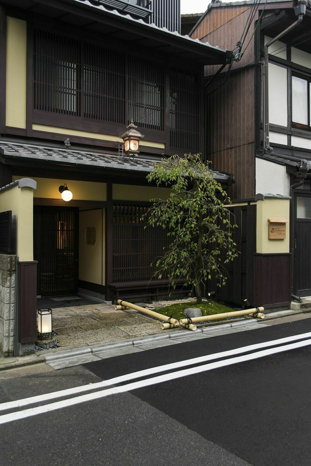Hotel Ethnography - Gion Furumonzen Kyōto Exterior foto
